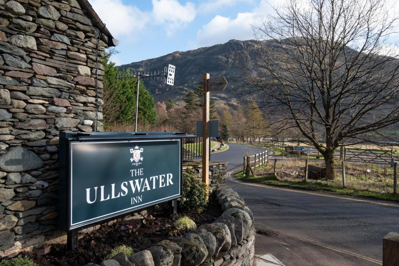 The Ullswater Inn- The Inn Collection Group Гленриддинг Экстерьер фото