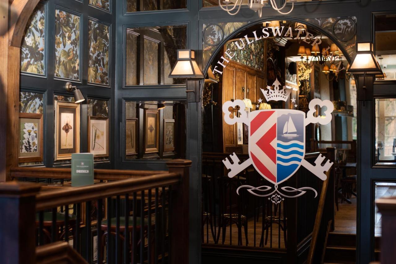The Ullswater Inn- The Inn Collection Group Гленриддинг Экстерьер фото